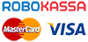 Робокасса